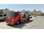 سطحة جدة سطحة عسفان سطحة ذهبان